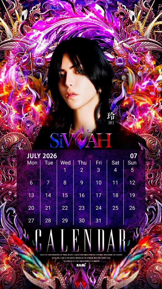 clubsivah's tweet photo. ꧁𓆩⎯⎯⎯⎯⎯⎯
          𝑐𝑙𝑢𝑏 𝑆𝑖𝑉𝐴𝐻  𝒥𝓊𝓁𝓎 𝑐𝑎𝑙𝑒𝑛𝑑𝑎𝑟
                                      ⎯⎯⎯⎯⎯⎯𓆪꧂

  　　　　　　　　　　       𝑚𝑜𝑑𝑒𝑙:𝐑𝐄𝐈
                                             @rei_sivah https://t.co/ISfHgsQ5l5