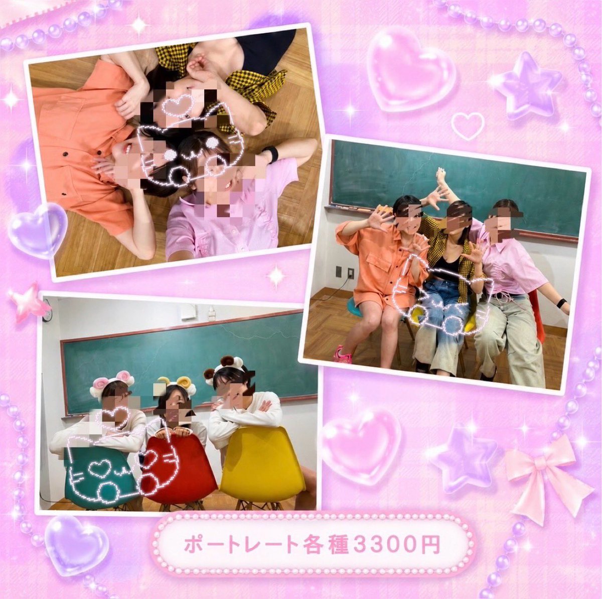 yoppy228's tweet photo. 見逃しダイジェストYouTube公開中！
https://t.co/IYLSCZZjqc
情報量多い生配信だった🤣
7月9日まで視聴可能なので是非アーカイブ見てください👀✨
プロデュース舞台のDVDとポートレートも今回限り！お忘れなく✨
https://t.co/cAQpEhsbu7 https://t.co/dF6Dh3GdGC