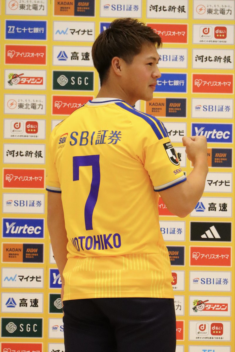 ojvvvvvv1118's tweet photo. 2026/27ベガルタ仙台新加入選手記者会見参加させていただきました💛

7 中島元彦選手
80 浅倉廉選手

沢山お話が聞けてとても有意義な時間を過ごさせていただき、ありがとうございました✨️

 #ベガルタ仙台
 #新加入選手記者会見
 #中島元彦 https://t.co/ZvQCHQpRhd
