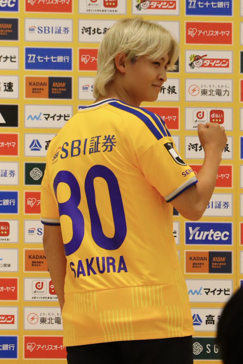 ojvvvvvv1118's tweet photo. 2026/27ベガルタ仙台新加入選手記者会見参加させていただきました💛

7 中島元彦選手
80 浅倉廉選手

沢山お話が聞けてとても有意義な時間を過ごさせていただき、ありがとうございました✨️

 #ベガルタ仙台
 #新加入選手記者会見
 #中島元彦 https://t.co/ZvQCHQpRhd