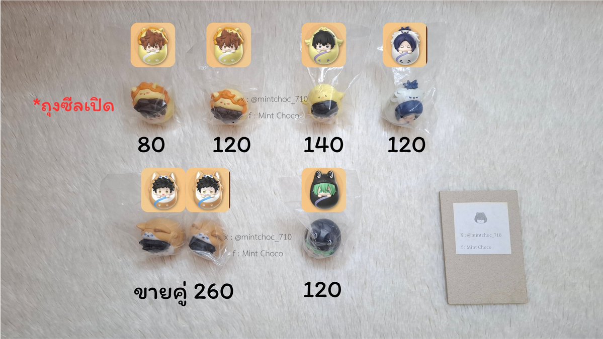mintchoc_710's tweet photo. พร้อมส่ง Reborn!

🚚ค่าส่งเริ่มต้น 45 
*พื้นที่ห่างไกล + 20

👐🏻สนใจชิ้นไหนสอบถาม/ดูรูปเพิ่มเติมได้ค่ะ
#ตลาดนัดรีบอร์น #ตลาดนัดreborn #ตลาดนัดมาเฟีย https://t.co/DuG7S0hKlo