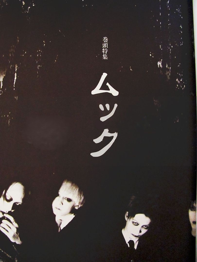 Daily MUCC ☆ 毎日のムック tweet media