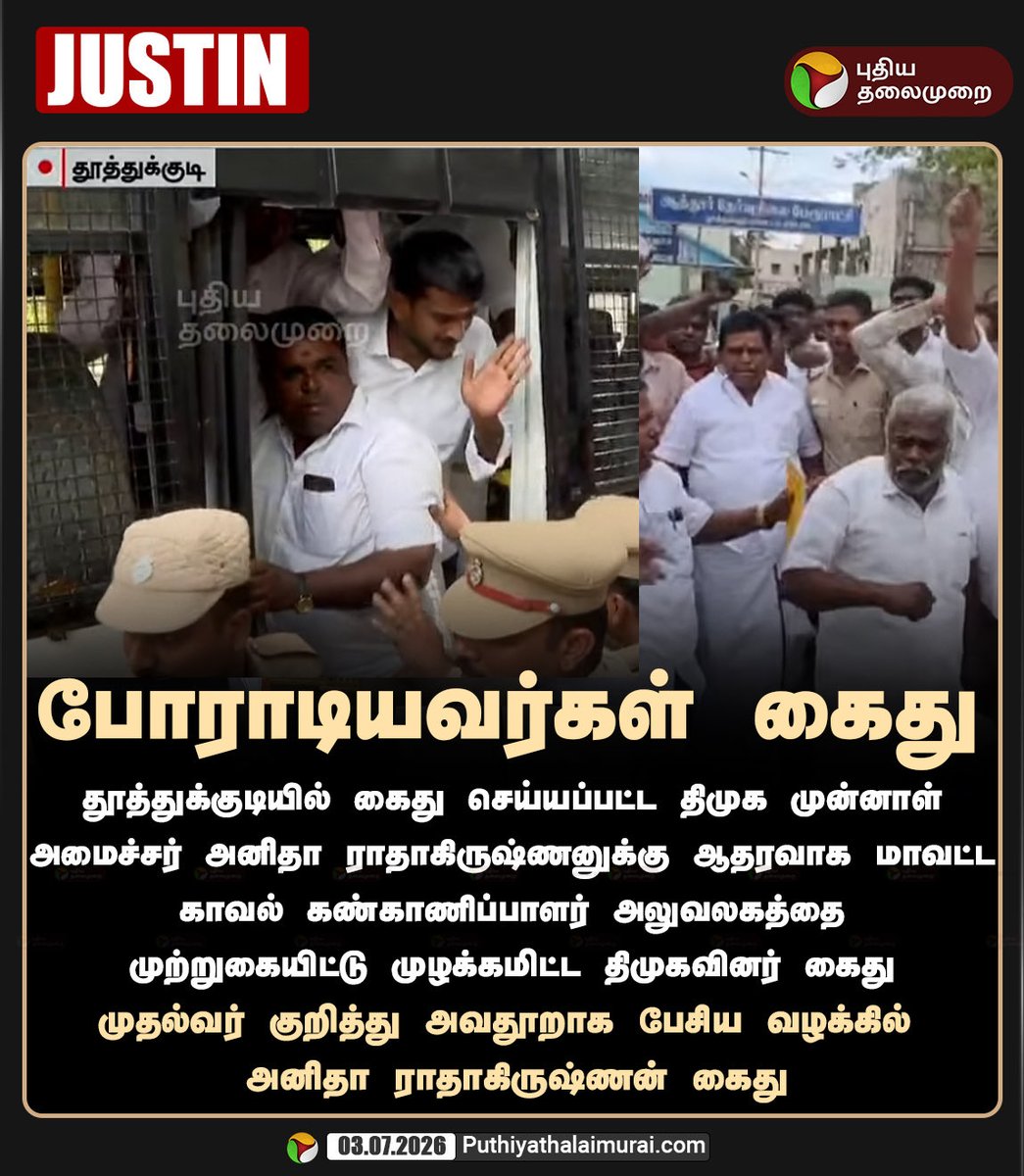 OGprasanna's tweet photo. 😂😂😂😂 https://t.co/vsh7iBg2nI