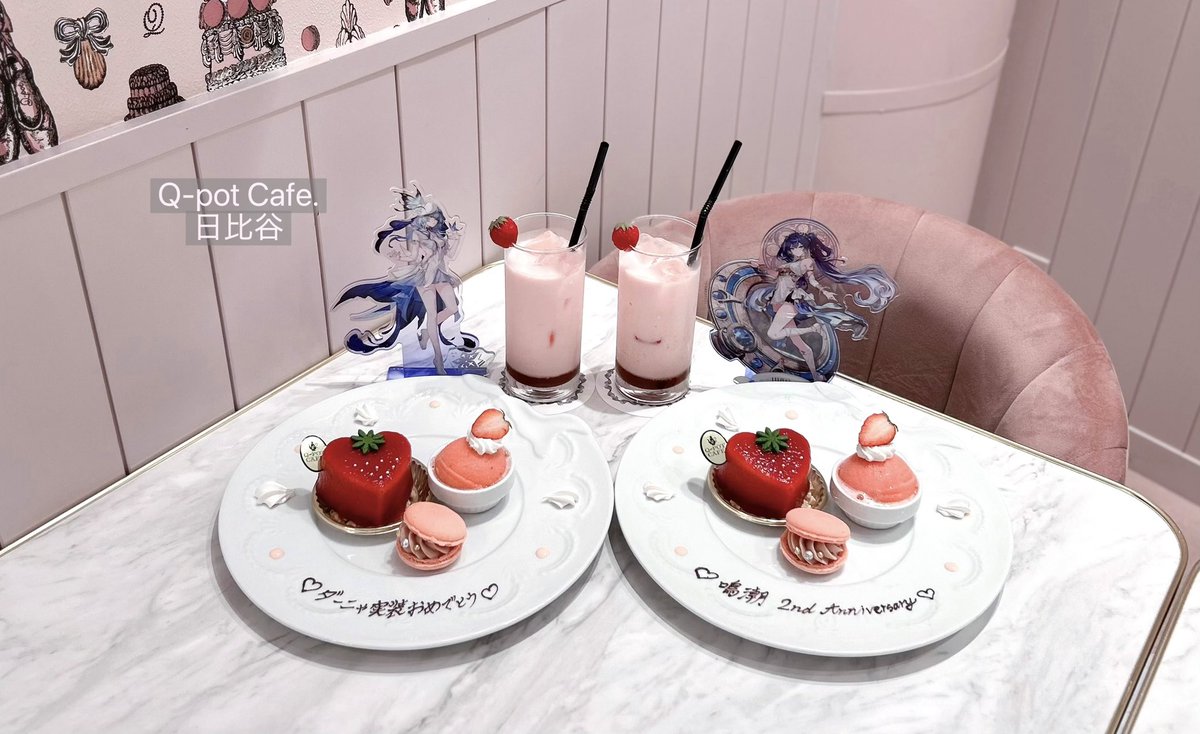 ____1o02's tweet photo. 🎀2026年上半期🎀
(ピンク率高)プレートまとめ🪄︎︎◝✩ https://t.co/JQj01zogou