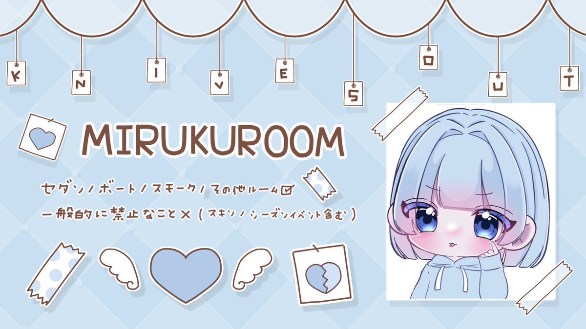 3URa0's tweet photo. .⋆𝜗𝜚 𝕄!𝕃𝕂 𝕣𝕠𝕠𝕞 🐇🤍 ✩

⏱ 7/3 28:00 28:30 ¥ 𝟧𝟢𝟢 𝗑 𝗉
     
📍  𝖥𝖱応-参(お世話になってる人は応)
    ↺ 交換全提示 🍼 @3URa0 単独🍼
コラボ相手なんて居ません😢😢

 ››  絵文字 荒野名 id  追加id ︎︎

  ┈┈┈┈┈┈┈ ♡ #男女デュオ https://t.co/Kw0EkNoA2D