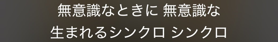 KinKi_ari's tweet photo. これftrのことすぎて初めて聴いた時頭抱えた
♪またね/DOMOTO https://t.co/gdzHSkpEQp