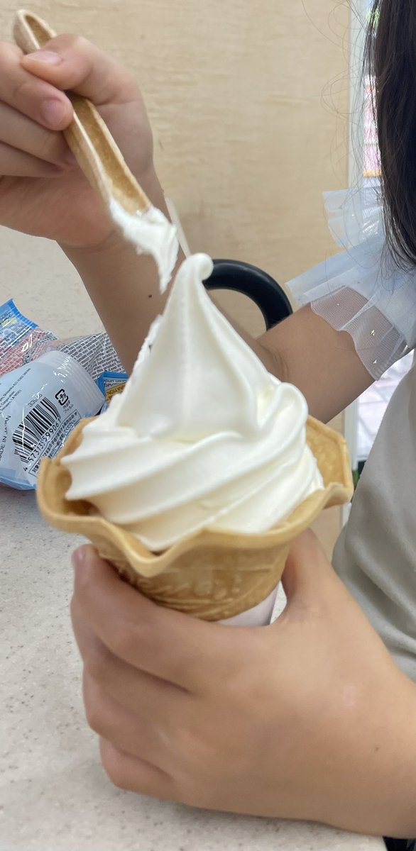 shioringo16's tweet photo. ＃バリと北海道ミルクソフト
@ministopfan https://t.co/3Y1WNb33L7