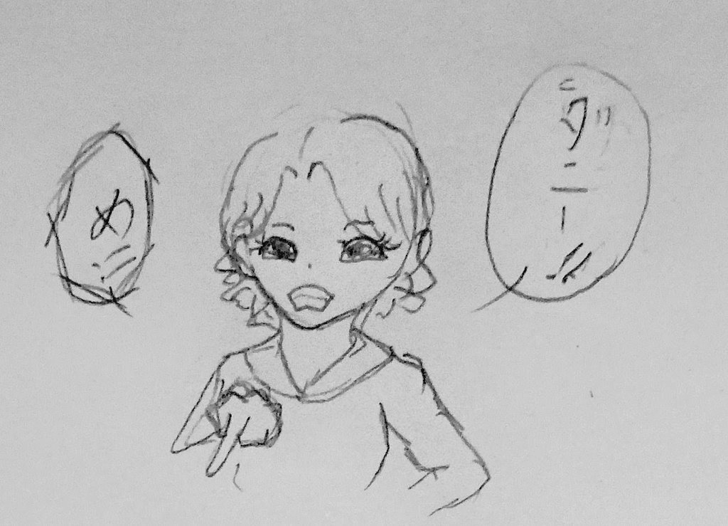 tien_ten's tweet photo. 「楽しいマンダレイ」
“わたし”の言う事を聞かないダニーと、そんな２人を見ていて楽しいマキシム
#ミュージカルレベッカ2026 https://t.co/oMUvvCLJfW