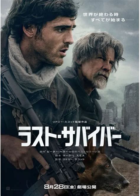FineLunchTime's tweet photo. 今月来月再来月
犬映画三本出てる気がする… https://t.co/mCrUe3YqCe
