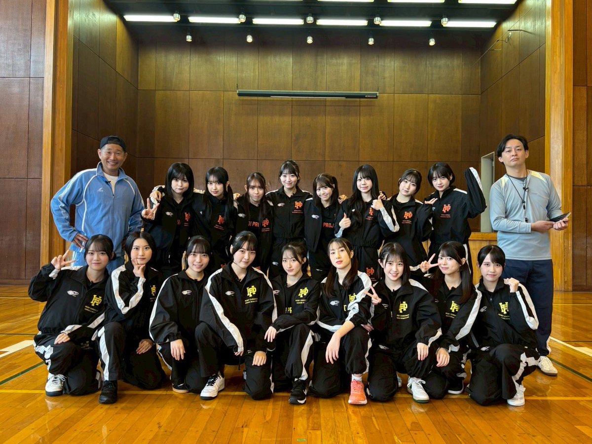 Rosy_Chronicle's tweet photo. 映像はこちらのDVDマガジンより抜粋🌹

Hello! Project DVD MAGAZINE Vol.89

OCHA NORMA &amp;ロージークロニクル全力スポーツ企画🏀！

▶︎https://t.co/UNSjNvetIC

#ロージークロニクル #ハロプロ
#ocha_norma さん @ocha_norma https://t.co/OHb0SQEBH0