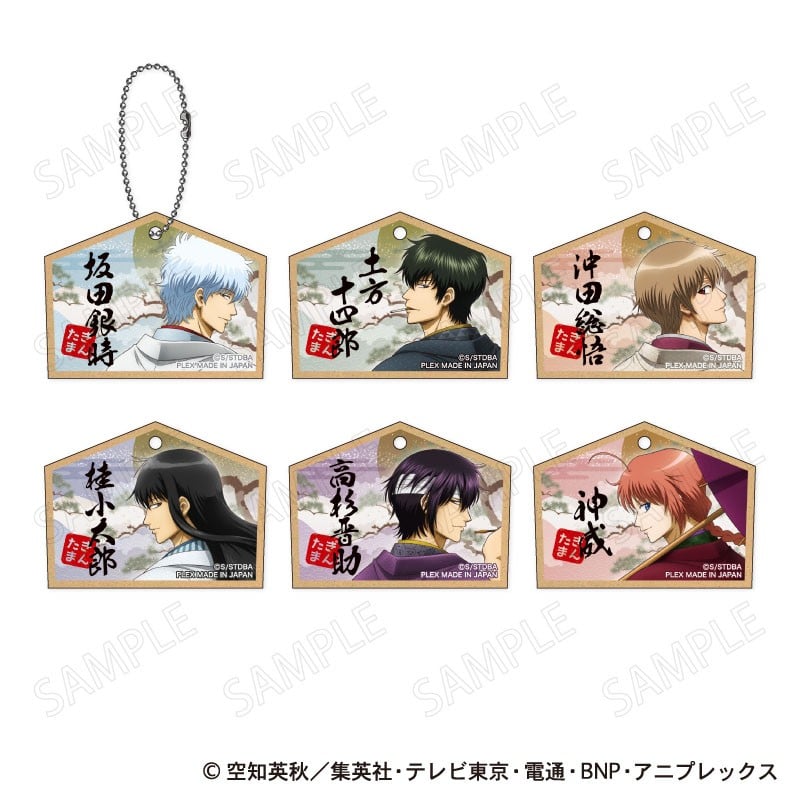 銀魂 グッズ&情報 (@goodsgintama66) / Posts / X