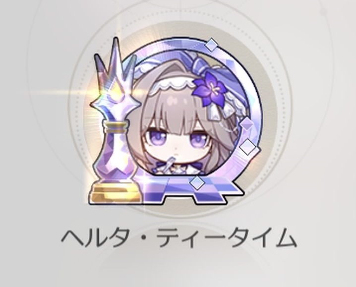 Yutyin_'s tweet photo. 虹フレーム最適人形ヘルタとブラスワあまりにも優勝すぎる https://t.co/hzdtByRmvH