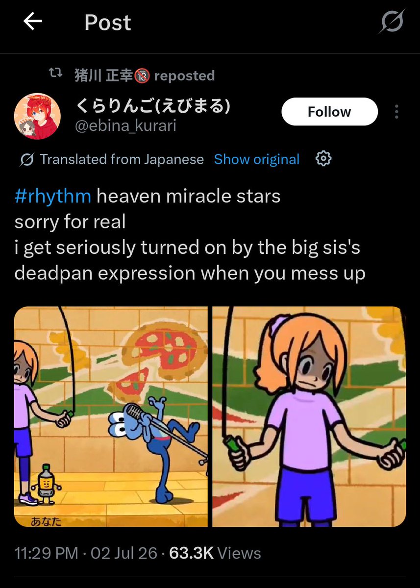 SoggyPapermoon tweet media