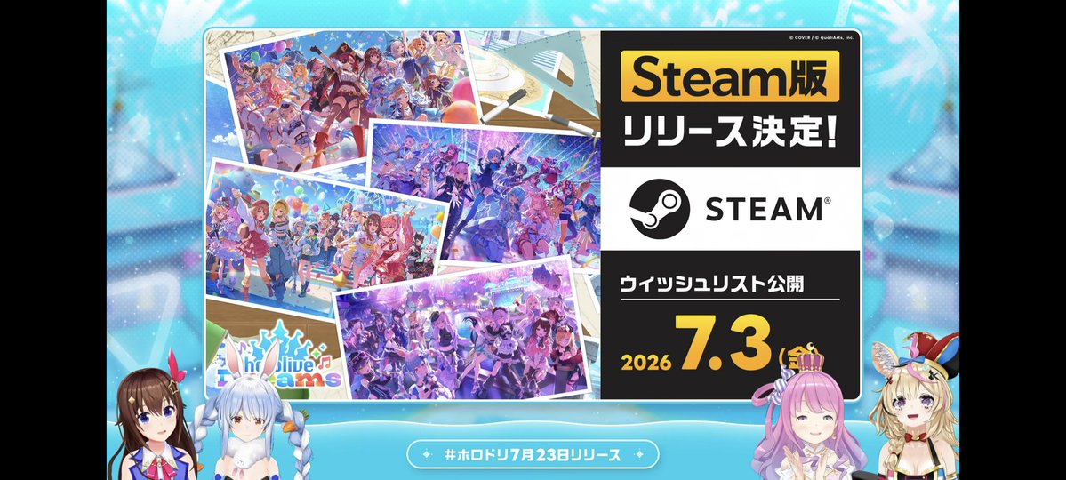 GAME_goezaemon's tweet photo. どうやって遊ぶのこれ🤔 https://t.co/QHA3dhU1WG