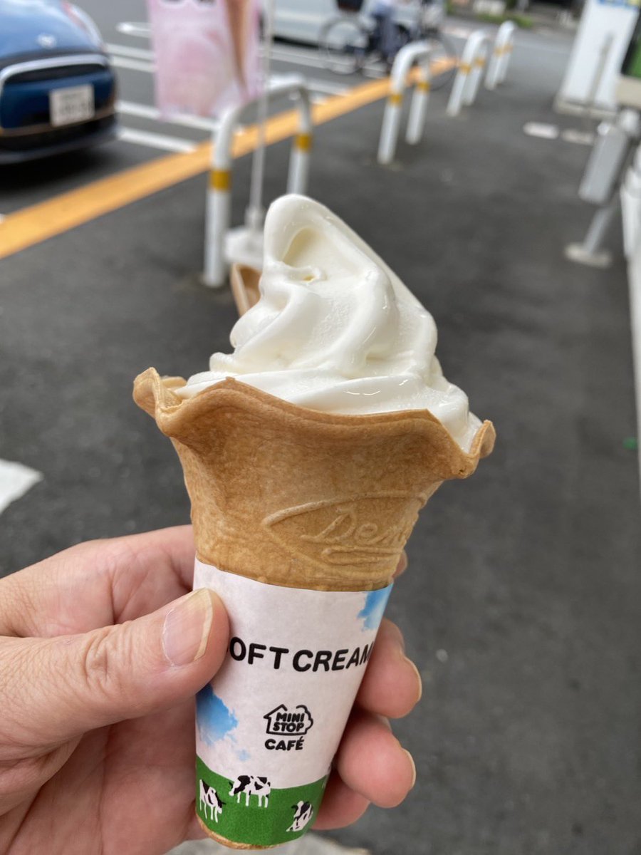 smrm__0834's tweet photo. 北海道ミルクソフト無料券プレゼント企画！🍦
7/3 19:00~20:00に @ministopfanと #バリと北海道ミルクソフト をつけてミニストップのソフトクリームの画像を投稿しよう！ https://t.co/MpO6rwZiHA