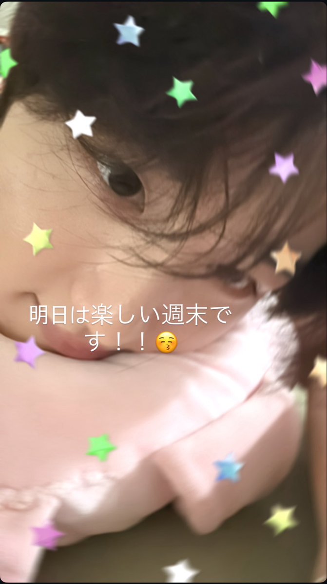 __20080516's tweet photo. 私は明日はテストです……………ヒョンジェが楽しい週末になること願ってるよ🙏🏻⭐️ https://t.co/5ogagoMiL1
