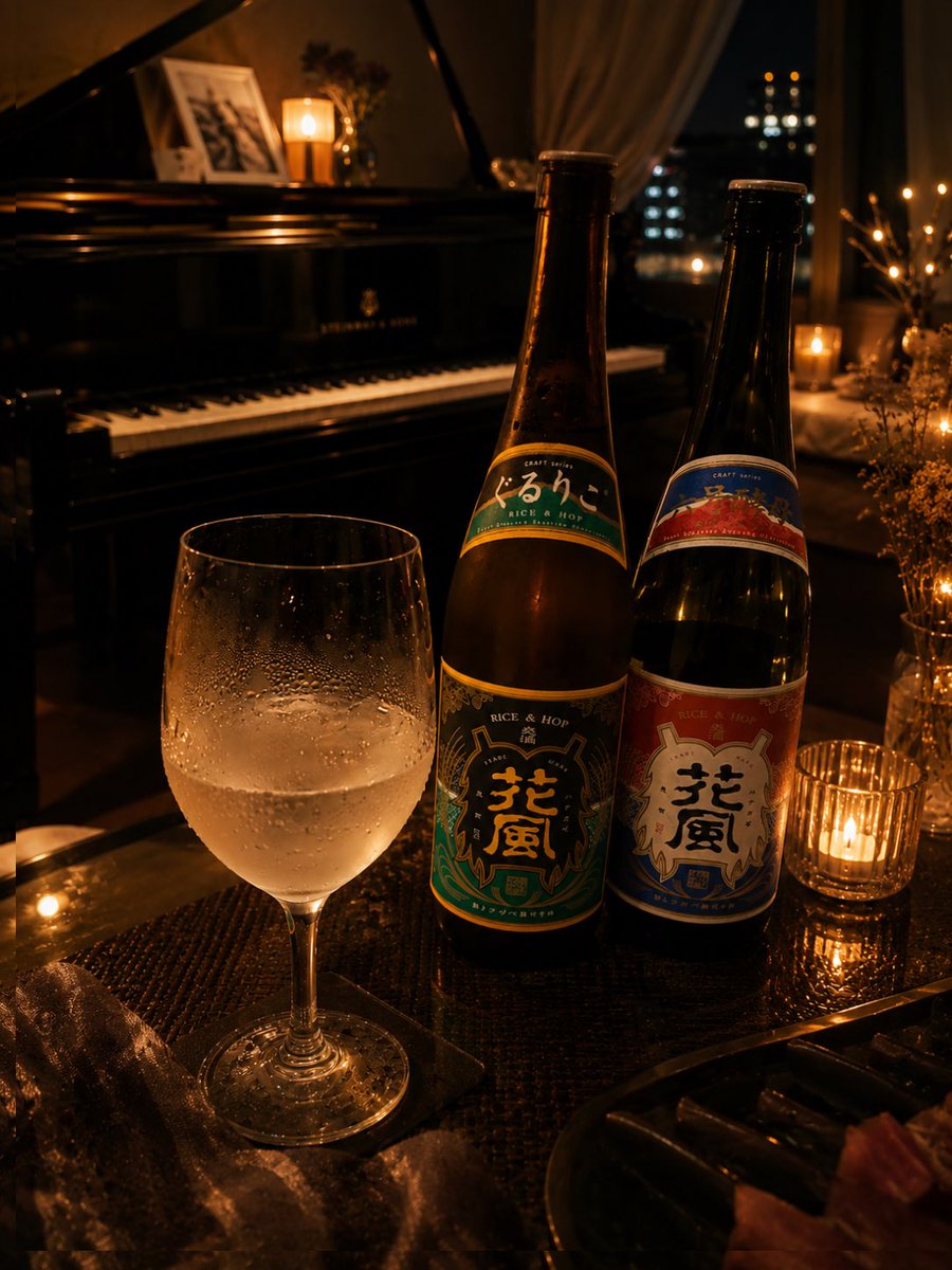 aoao_makimaki's tweet photo. 今夜は家でまったりと
ゆっくり日本酒飲み比べ🤤
やばい美味しすぎる🤤

#稲とアガべ　#花風 https://t.co/NRci27NRRa