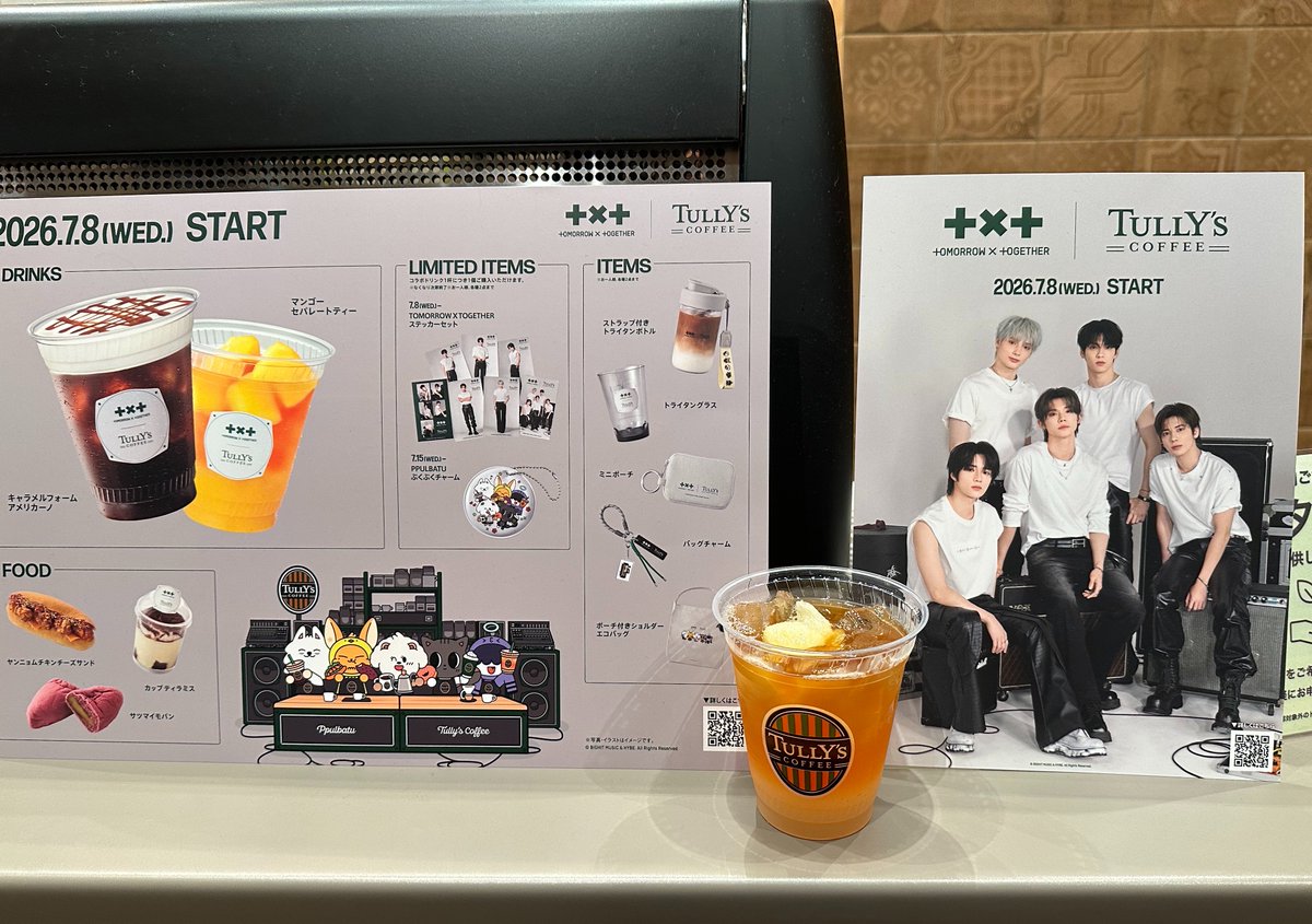 soobinlapin1205's tweet photo. 下見のついでにひと休み🥤
店員さんに販売があるか確認したら「お待ちしております！」と笑顔で返してくれた！
絶対に行きますからね💨

#TXT #TOMORROW_X_TOGETHER #タリーズコラボ https://t.co/RZvTRmPtYC