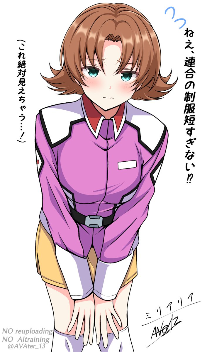 AVAter_13's tweet photo. ガンダムSEEDよりミリアリア
ステラとかミューディーの軍服とかもそうだけど連合軍の癖を感じる https://t.co/RmrfqRgtl9