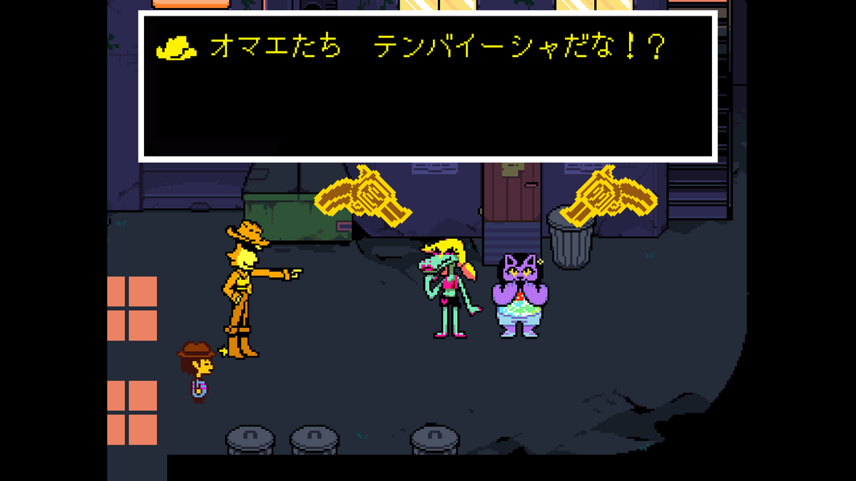 Villager_God's tweet photo. テンバイーシャを撲滅する正義者の鏡 https://t.co/RJeaHSieKe