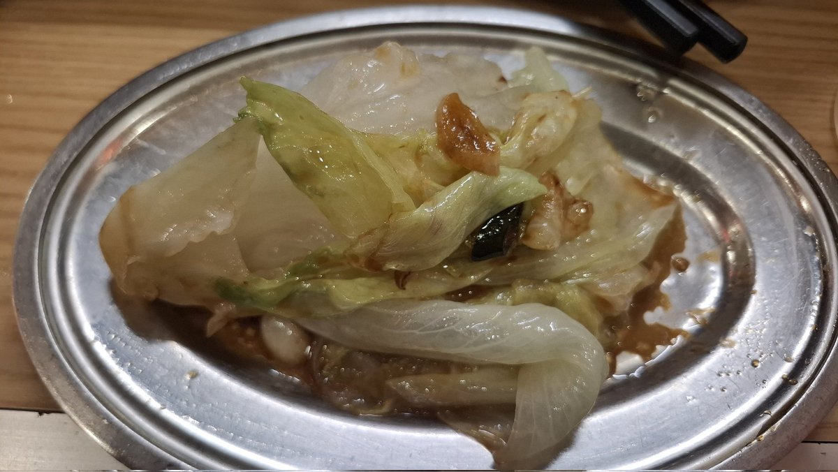 darumafunk's tweet photo. 旨辛レタスってあっさりかと思たらレタス揚げやがった🤣 https://t.co/pzcZUpTQis