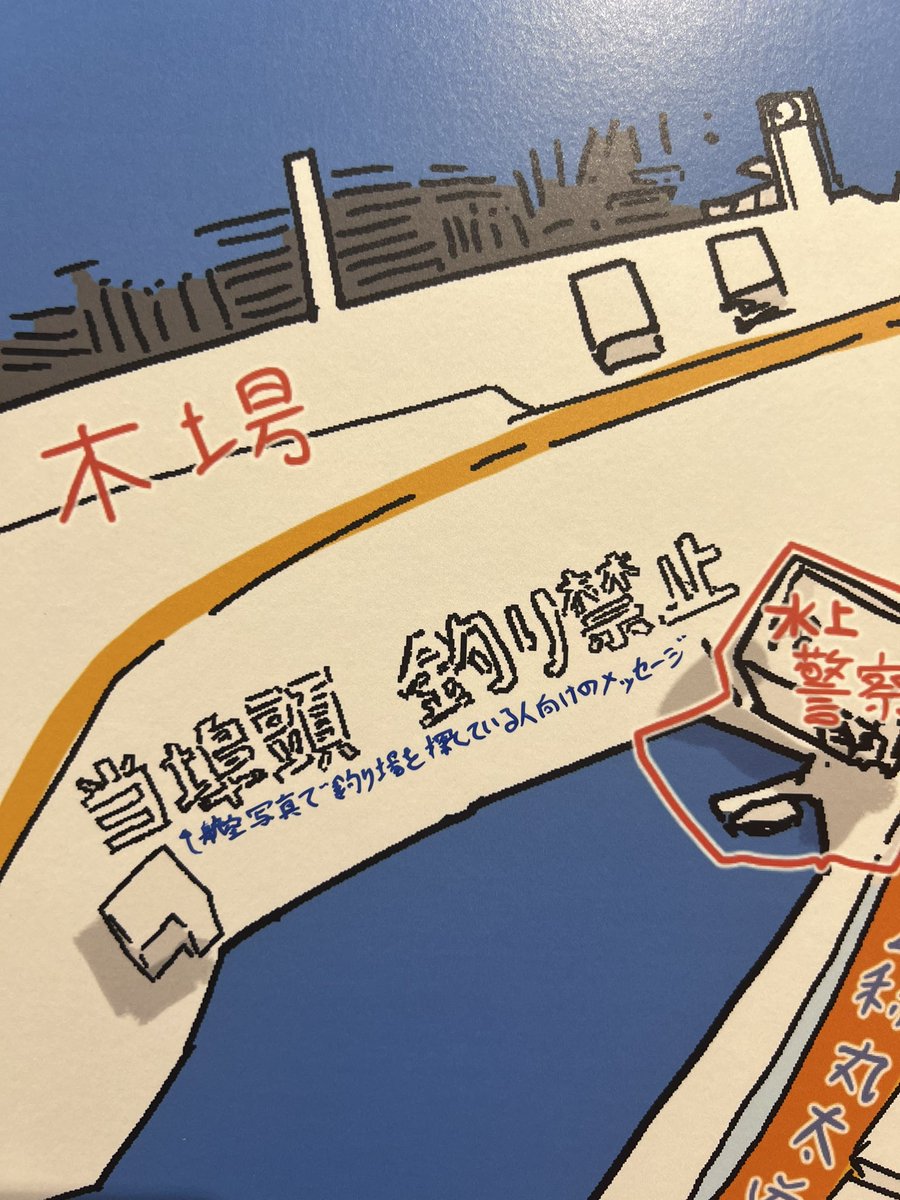 dennou319's tweet photo. https://t.co/z4LAvFa80D