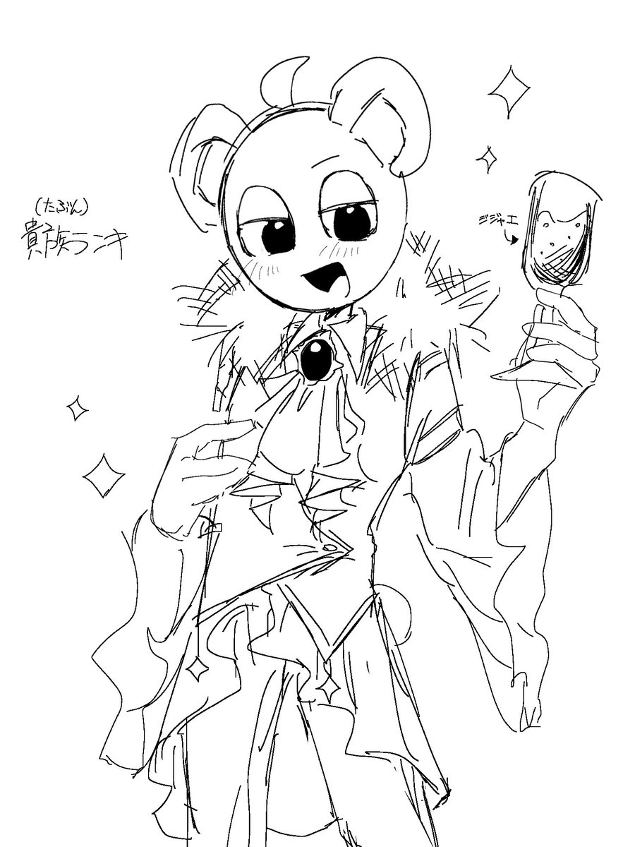 ogoha_krenai's tweet photo. https://t.co/Tgx9IbXZZG