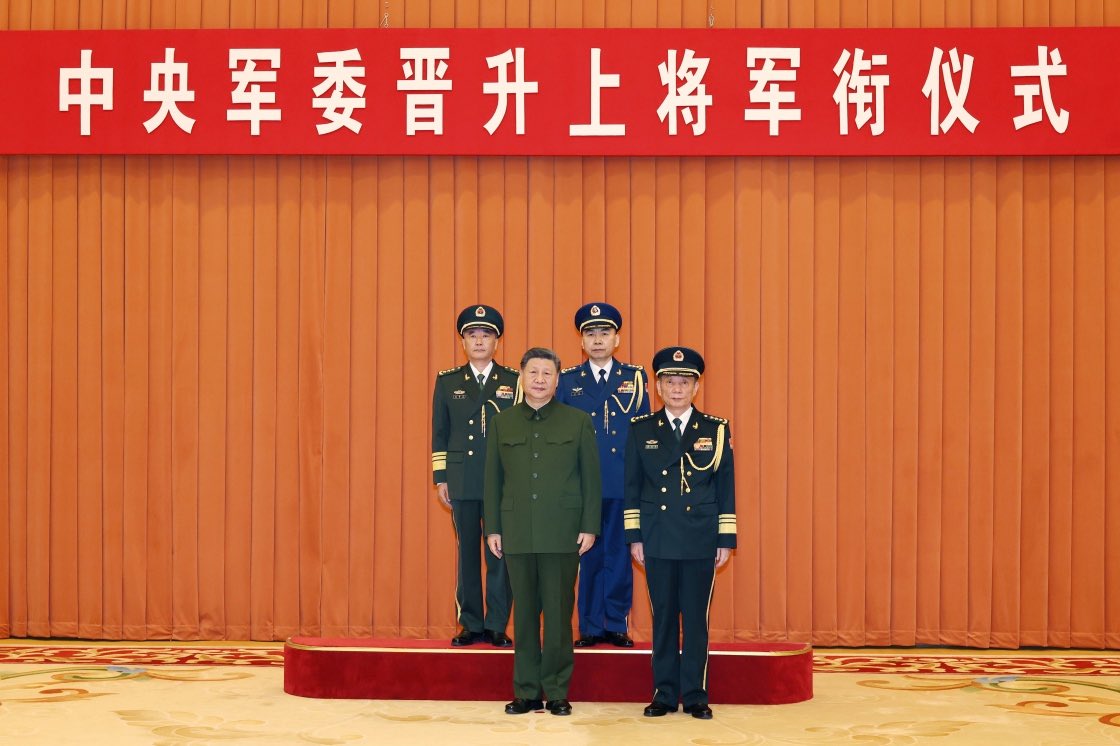ChinaMilBugle's tweet photo. Xi Jinping, chairman of China’s Central Military Commission (CMC), presented certificates of order to promote two military officers to the rank of general at a ceremony in Beijing on July 3, 2026.

The promoted officers are Zhang Shuguang, secretary of the CMC discipline inspection commission and director of the CMC commission of supervision, and Wang Gang, commander of the Chinese People's Liberation Army (PLA) Air Force.

Zhang Shengmin, vice chairman of the CMC, presided over the ceremony and announced the orders of promotion, which were signed by Xi.

Xi extended his congratulations to the two generals.

General is the highest rank for officers in active service in China.

#PLA 
#General #Beijing 
#ZhangShuguang #WangGang
#ChinaMilitary #ChinaMilBugle