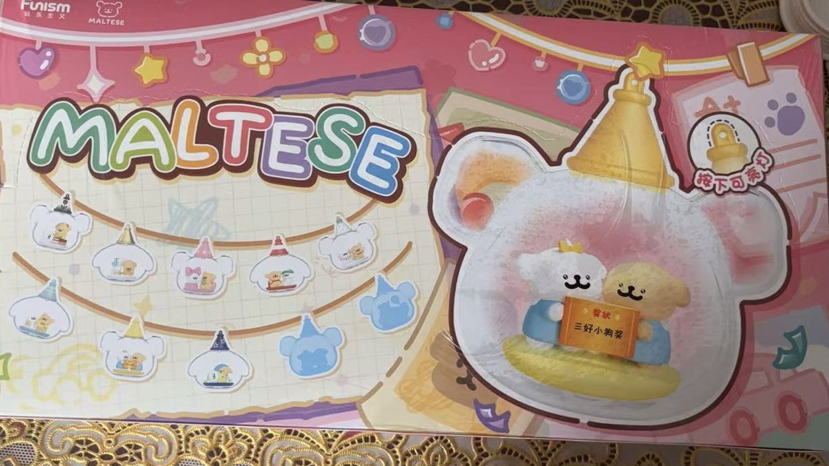 レトリーヴァー♪　様確認用 子供シリーズ開封しました✨ 今回もシークレット出ずに終わりましたが