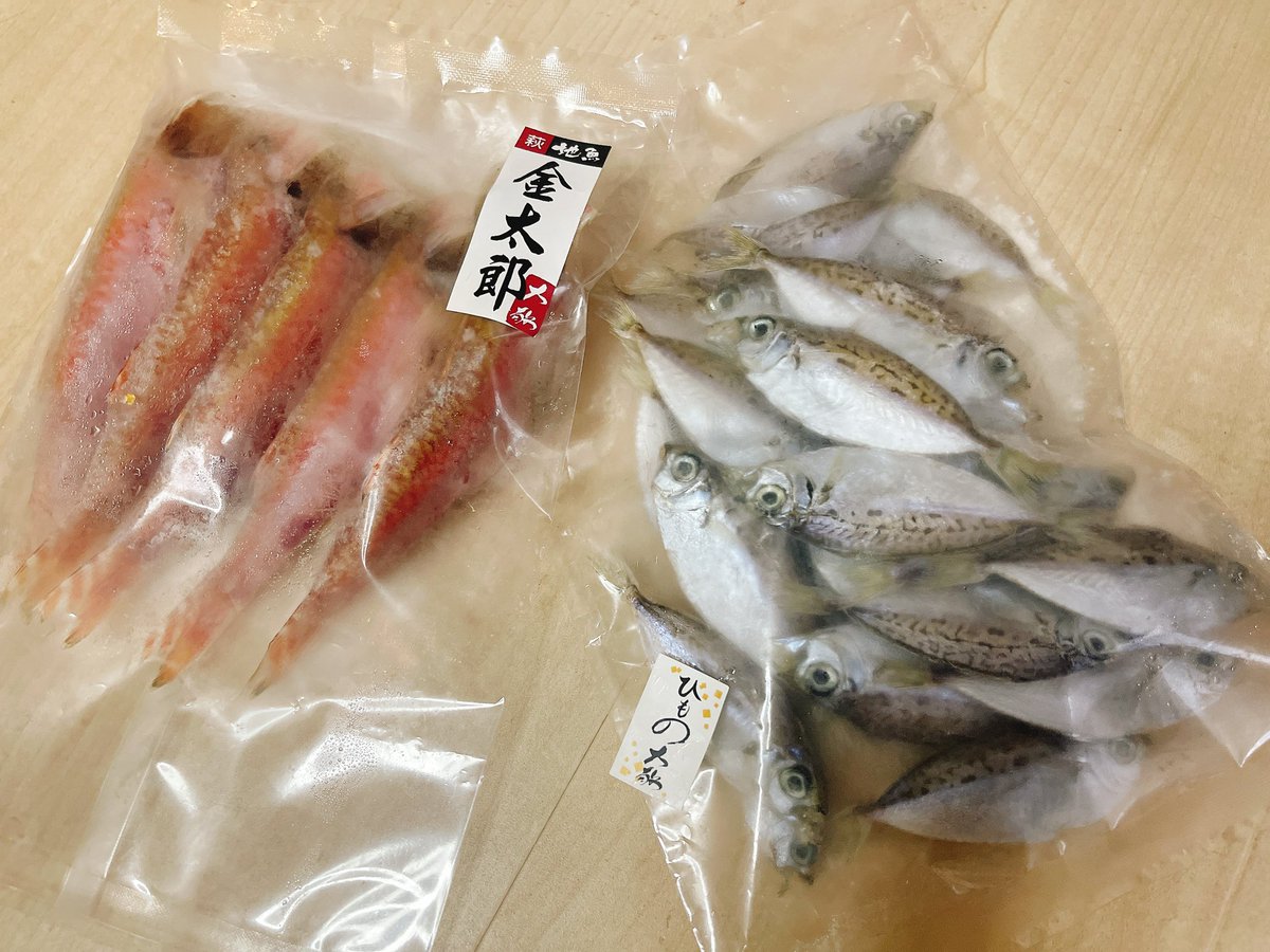 gokigensandany tweet picture
