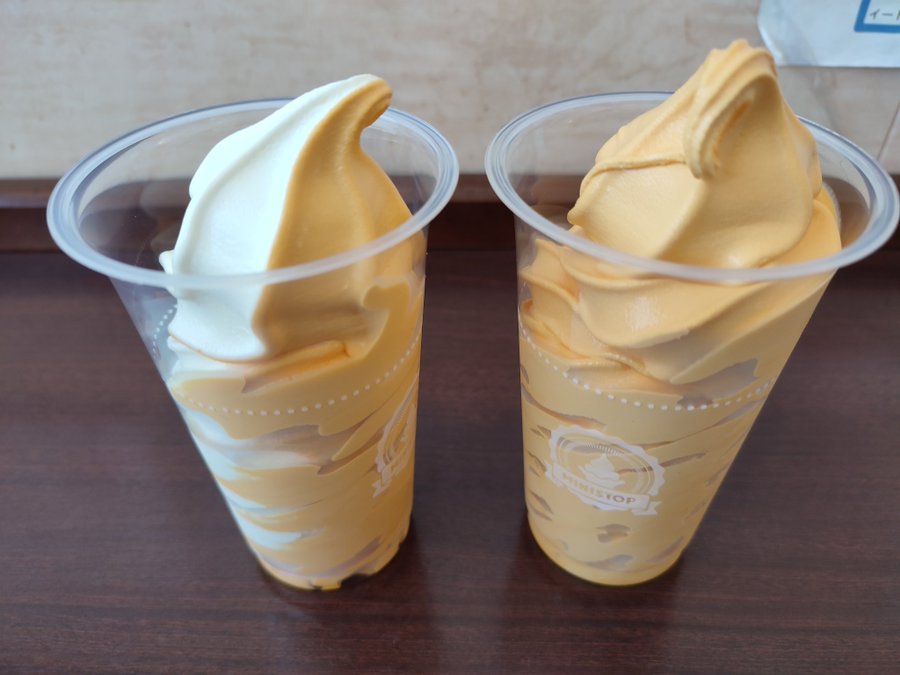 astro_galaxy's tweet photo. ＃バリと北海道ミルクソフト
@ministopfan https://t.co/hSU7a4pLYJ