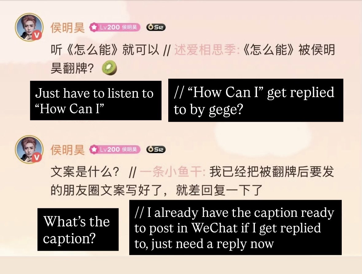He's very happy we like “How Can I” 🙂‍↕️🙂‍↕️🙂‍↕️