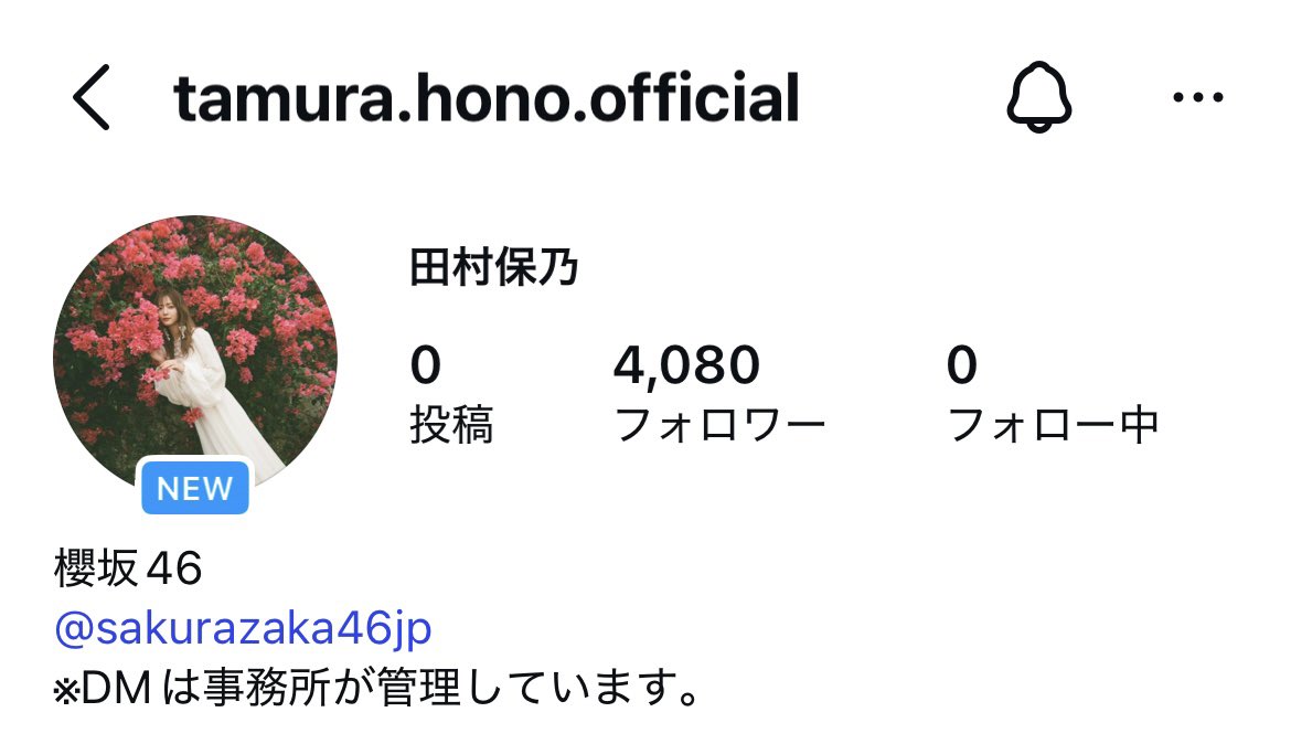 honoprincess21's tweet photo. こりゃ激アツや！！ https://t.co/3r02VJDuyv