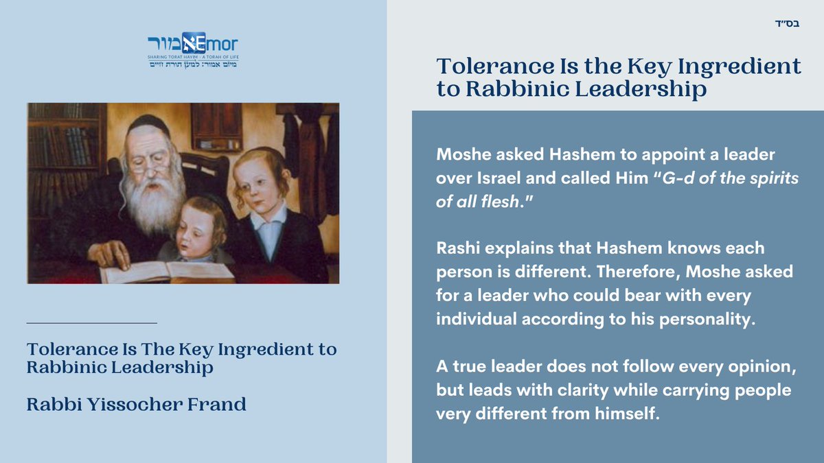 EmorProject's tweet photo. PARASHAT PINCHAS
Tolerance is the Key Ingredient to Rabbinic Leadership
By Rabbi Yissocher Frand

Rabbi Yissocher Frand is an American rabbi, author, and senior lecturer at Yeshivas Ner Yisroel in Baltimore. He is widely known for his weekly parsha shiurim, which combine halachic discussion with ethical and homiletic Torah insights. His lectures have been broadcast internationally for decades and are among the most widely attended Torah classes in the Jewish world. Rabbi Frand is also known for his annual Teshuva Drasha, his published collections of shiurim, and his work with the Chofetz Chaim Heritage Foundation.
https://t.co/mrqmsvsQ3i

The full teaching is available at:
https://t.co/Bh1elTrhpY

A summary available at:
https://t.co/VPALiOFtkk

Shabbat Shalom!