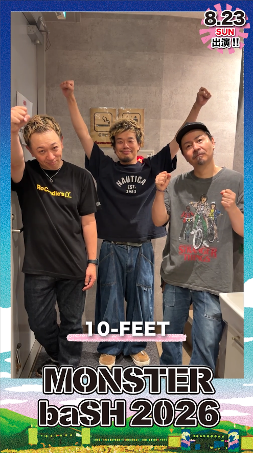 MONSTERbaSH_'s tweet photo. ／ 
📽️　アーティストコメント公開！　
＼

#モンバス　
8/23(日)出演！

本日から京都大作戦開催！
10-FEET からコメント動画が到着‼️
https://t.co/NTrI4Pkoxg

🎟️TICKET NOW ON SALE!!
 https://t.co/et5rkxnG4p https://t.co/SxZPUvKfMd