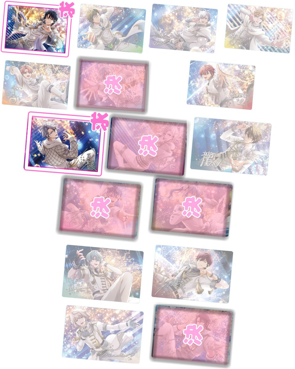 i718_wolfGun's tweet photo. 【交換/譲渡/買取】アイドリッシュセブン メタルカードコレクション メタカ 27

譲) 大和* 三月* 壮五 ナギ* 陸 龍之介* 悠 トウマ* 巳波*

求)  一織 楽 or 定価+送料

◆3box予約予定
◆画像ビヨピリですが、お取引は絵柄2種纏めてのキャラ毎
◆*単体譲渡◎　無印は交換のみ
◆大和は排出分から-1 https://t.co/LR83oDqbgf