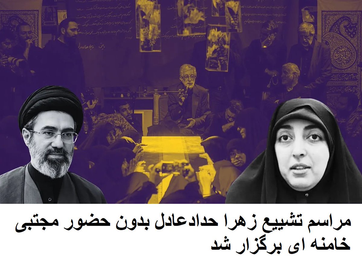 BeniSabti's tweet photo. راستی بقیه توله سگا کجان؟ مصطفی، میثم، مسعود و بقیه مفخورا؟ https://t.co/u57hQWofWM