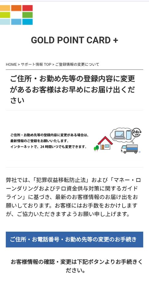 Phishing-Warning (@Ph_Warning) / Posts / X