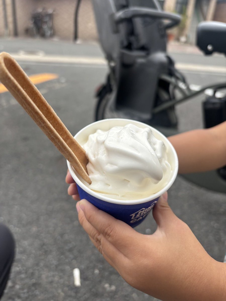 shounesu's tweet photo. @ministopfan
#バリと北海道ミルクソフト https://t.co/eyBchoanyC