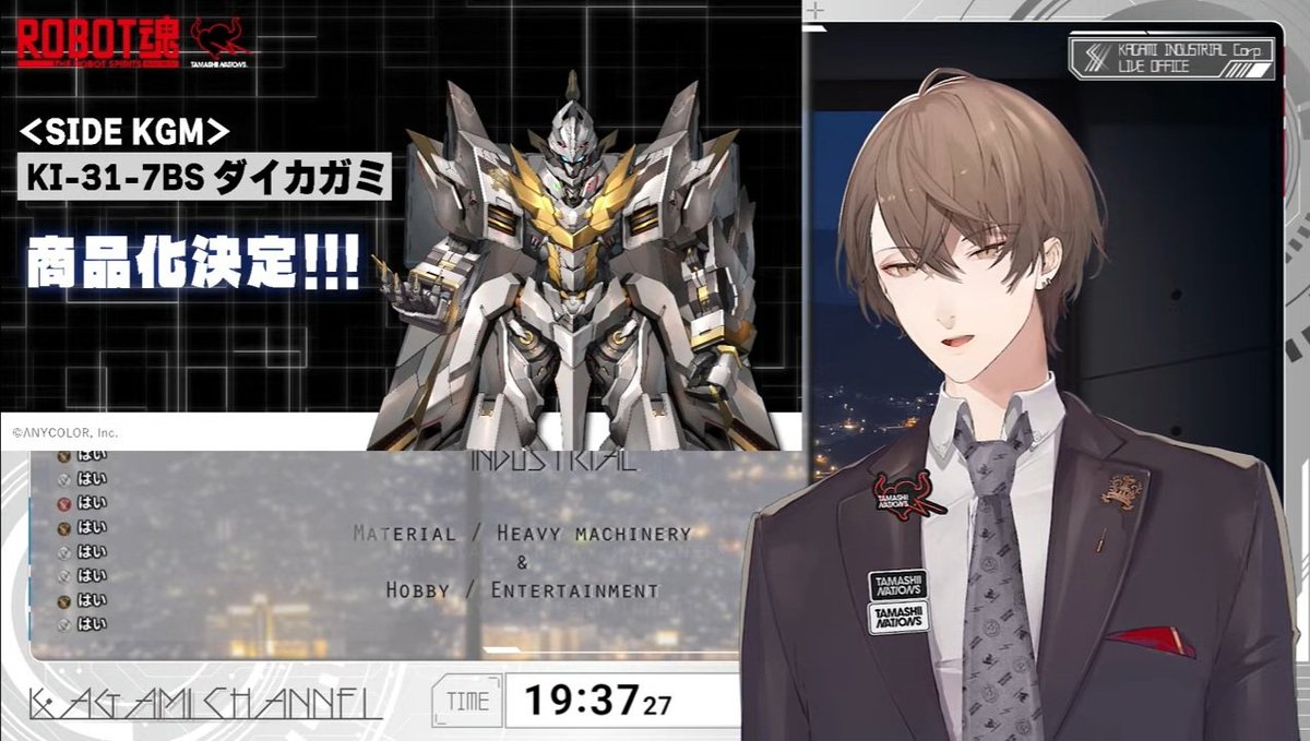 rei_otaku26's tweet photo. ←社長の言い訳をニコニコで聞く株主
社長の真面目な話を真剣に聞く株主→ https://t.co/JxY7BbYb5q