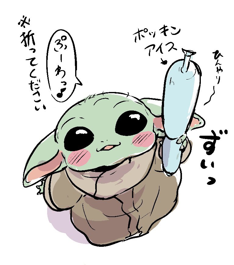 低俗 tweet media