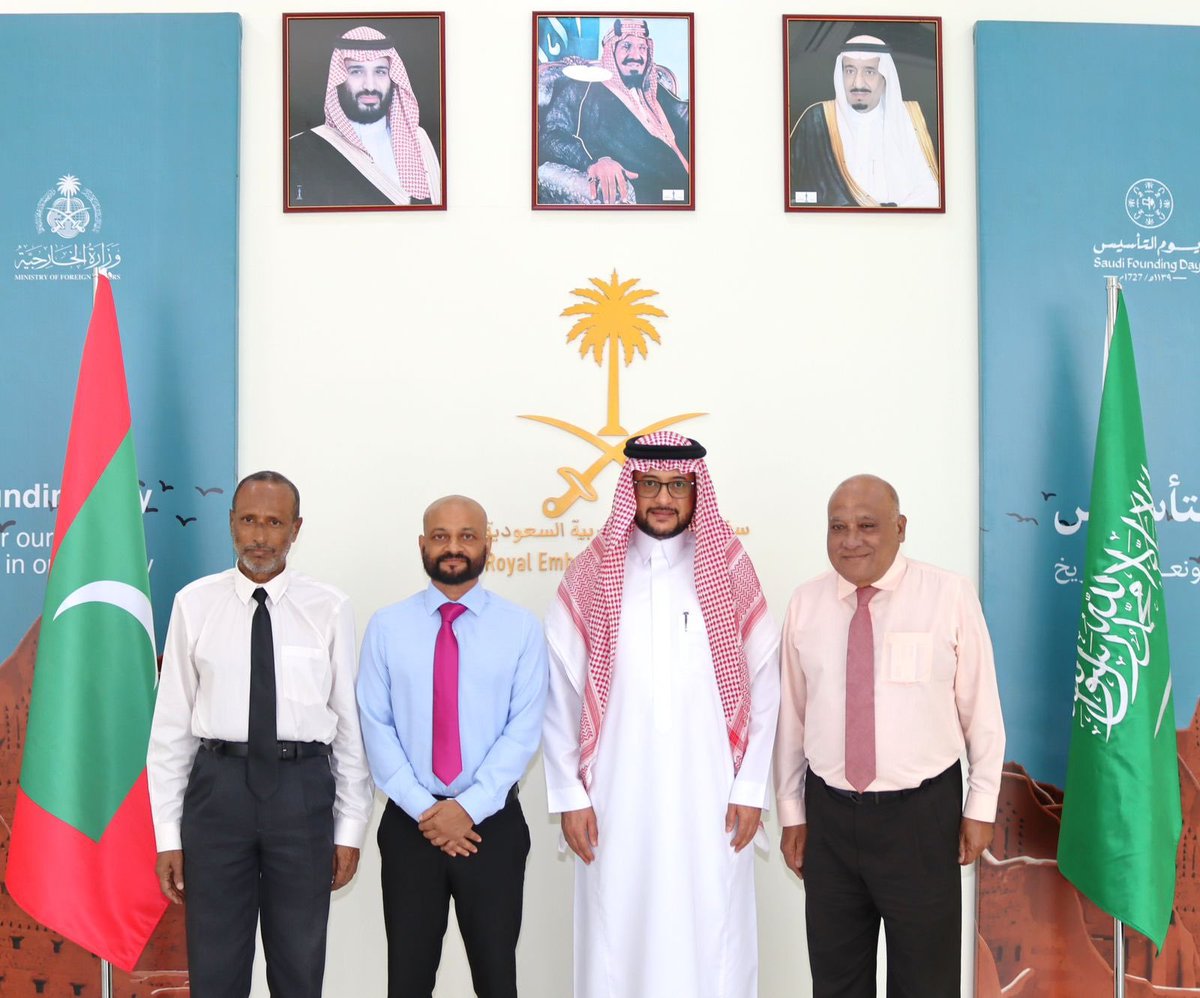 TheMaumoonFdtn's tweet photo. Vice Chairman @afarismaumoon and members of the Foundation's senior leadership met with H.E. Yahya Hassan Alqahtani, Ambassador of the Kingdom of Saudi Arabia to the Maldives. https://t.co/nOiYwfDmQX