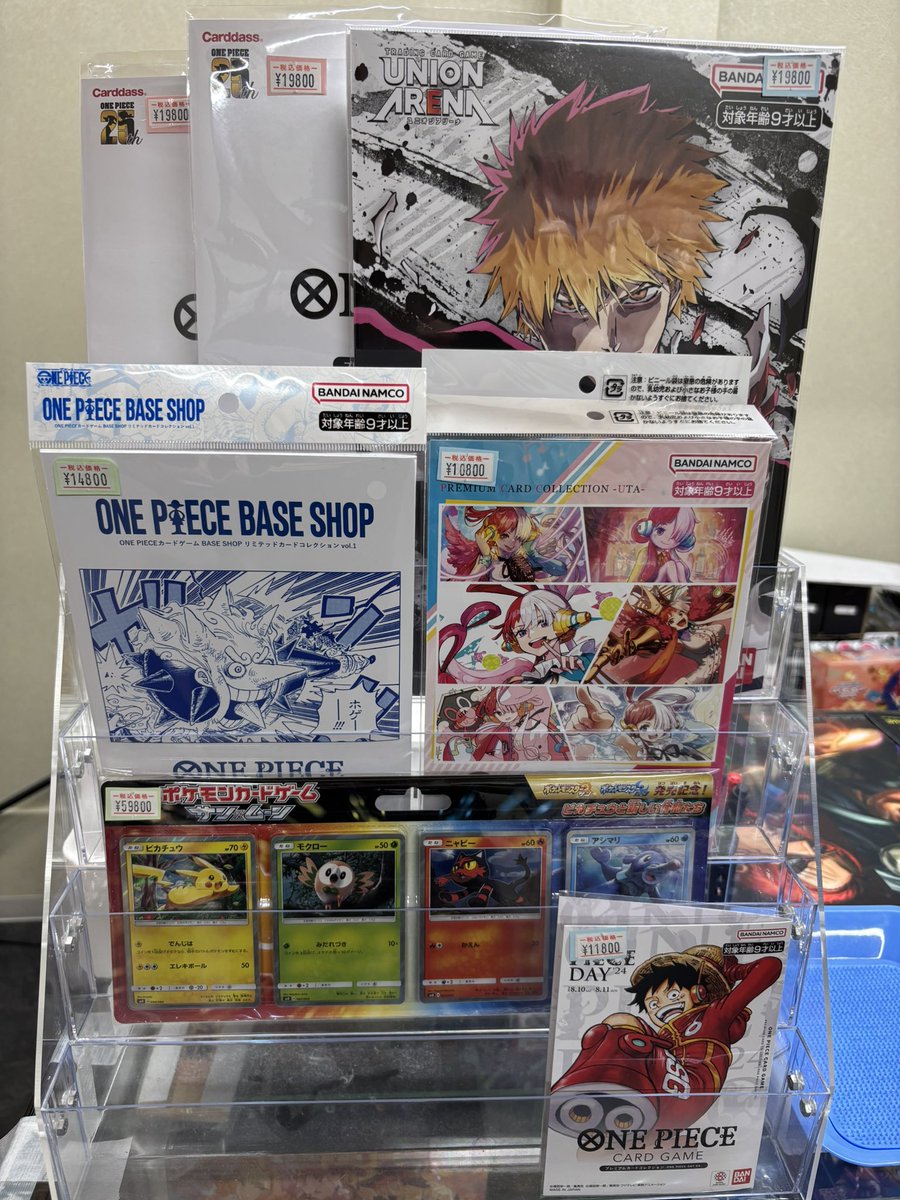 🎁未開封BOX 販売情報🎁 ✓VSTARユニバース ¥ 2️⃣9️⃣