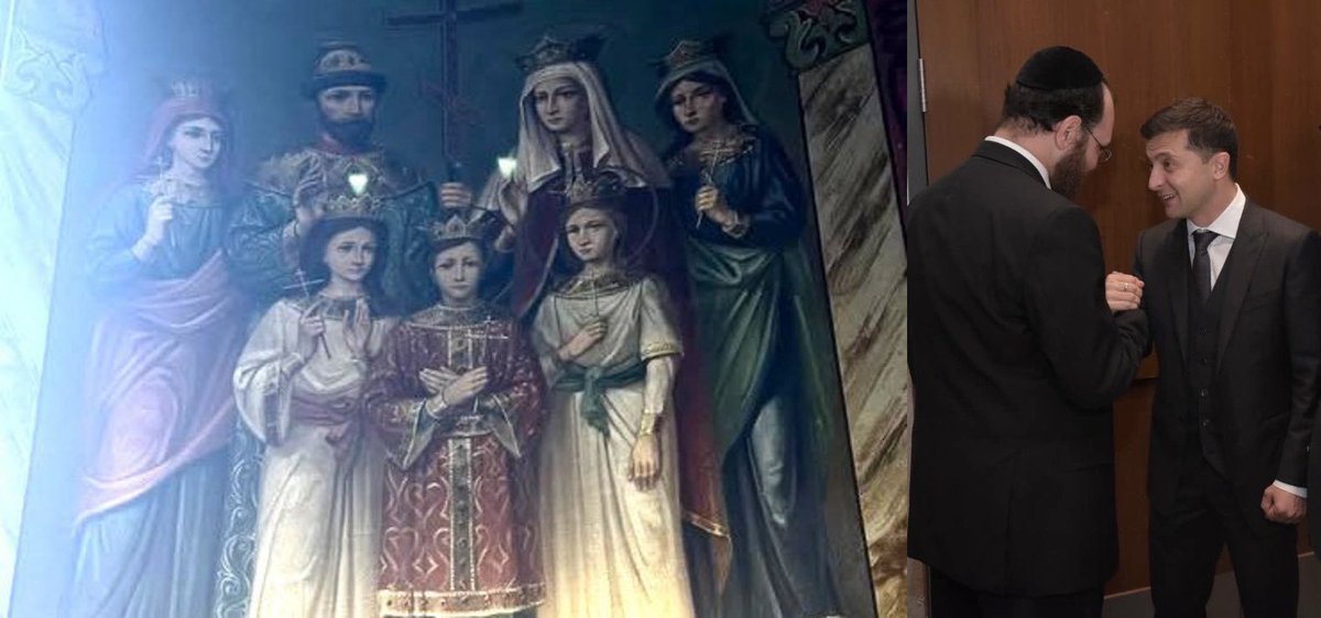 WorldWarNow_'s tweet photo. ‼️🚨🇮🇱🇺🇦 RECALL: In February 2026 - Zelenskyy’s government ordered the DESTRUCTION of an Icon of Tsar Nicholas ii and His family. 

The icon was located in a Western Ukrainian Cathedral, dedicated to the Formation of the Theotokos (in Vladimir Volynsky) ☦️ https://t.co/1TIoaM5hTw