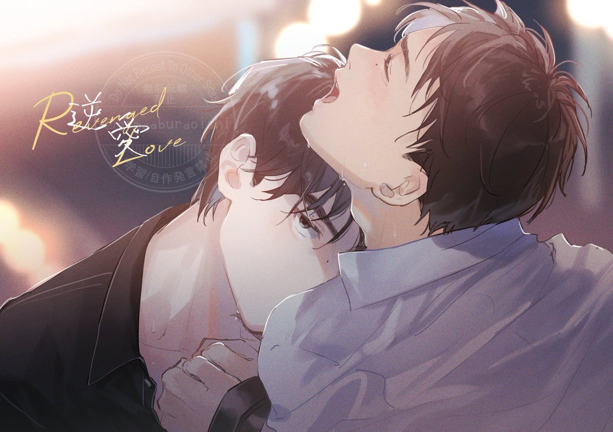 gomaaburaoishi's tweet photo. オフィスキスのシーンだけで4枚描いてるのやばい…最推しキスはとうもろこしです… https://t.co/b2CtNlVeoY
