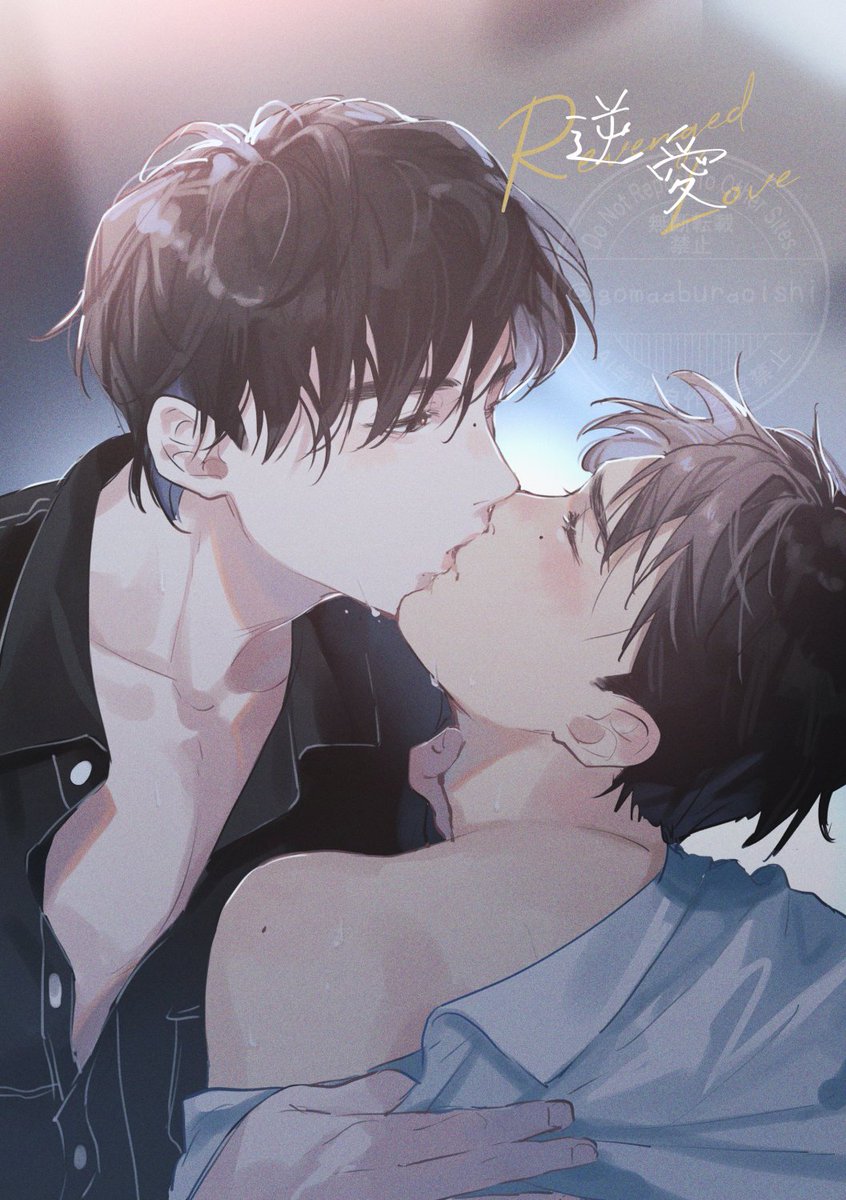 gomaaburaoishi's tweet photo. オフィスキスのシーンだけで4枚描いてるのやばい…最推しキスはとうもろこしです… https://t.co/b2CtNlVeoY