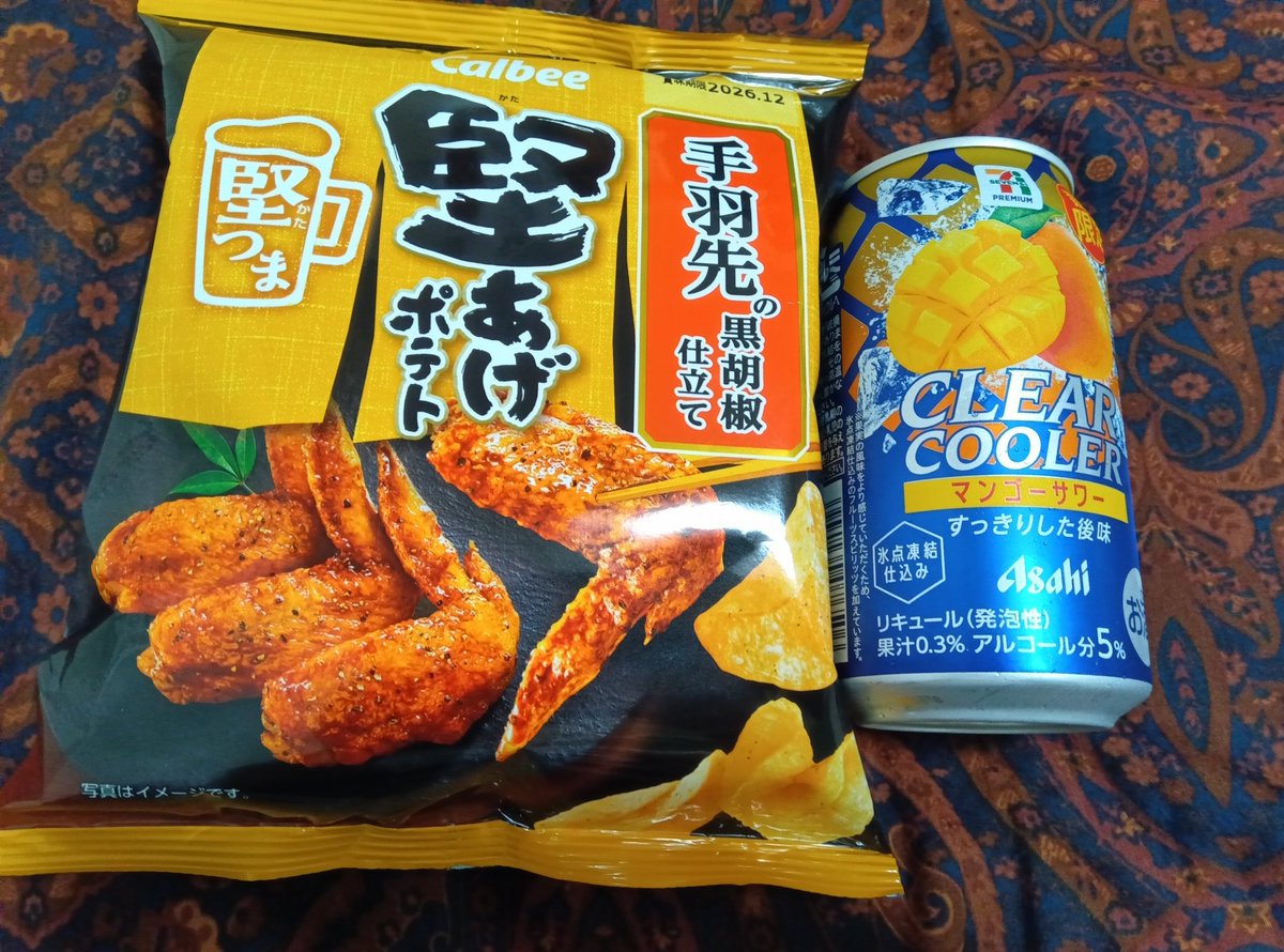 463cj's tweet photo. https://t.co/dYLLC4uI7w