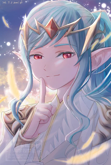 『ひみつ』 #DQ10