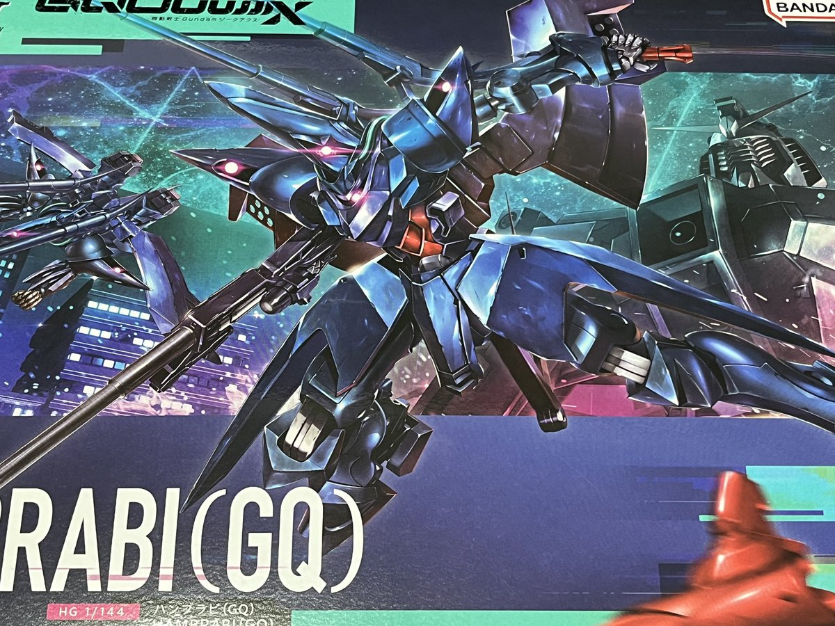 b_racoon's tweet photo. 今月(先月)のガンプラ部。

少し遅れて届く…組んでいくかぁー(꒪⌓꒪)！ https://t.co/X6wNS0UKms