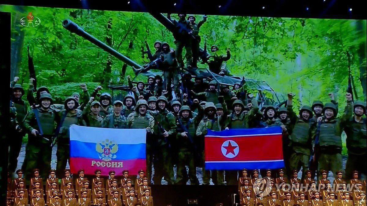 WorldWarNow_'s tweet photo. Russia &amp; North Korea are now official military allies. 🇷🇺🇰🇵 https://t.co/pDuDH197vY